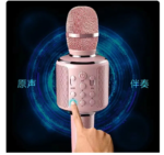 Karaoke Microphone Bluetooth Wireless Mic Portable Singing Machine with Duet Sing/Record/Play/Reverb Adult/Kid Gift for Home KTV - Image 4